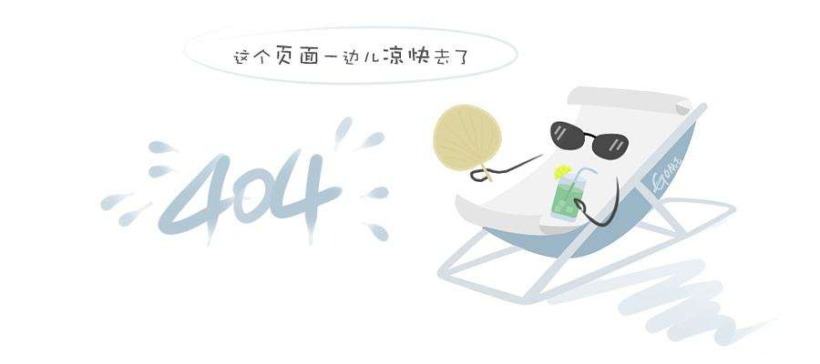电脑周边