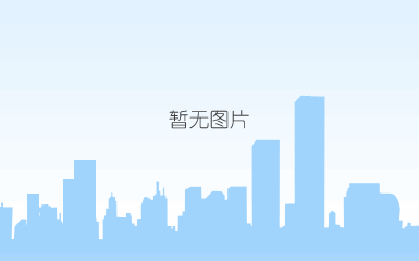 苹果周边